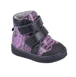 Ботинки утепленные детские TW-416-4  Twiki