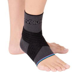 Т-8683 Бандаж компрессионный на голеностопный сустав БКГСС